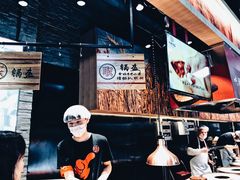 -阿甘锅盔(合生汇购物中心店)