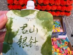 -连鹭海鲜·海肠捞饭·海胆饭(星海店)
