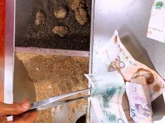 -叶氏麻糍(鼓浪屿店)