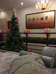 -碧玺沙灸美容美体养生馆