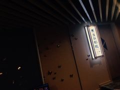 -玲珑汤泉生活会馆(花桥店)