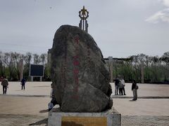 -北方兵器城