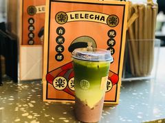 -LELECHA乐乐茶(上海五角场万达广场店)