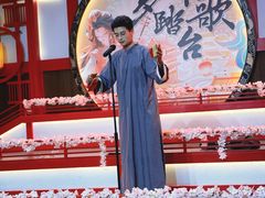 -金陵梦华·宫宴(南京首店)
