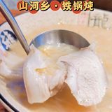 通州美食 | 环球美食大街必打卡饭馆，2层小楼儿~