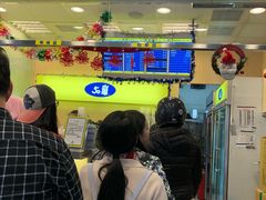 -50嵐鲜茶专卖连锁店(金城镇店)