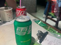 -淘蛙(广州荔胜广场店)