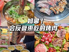-乌拉烤肉(如皋首店)
