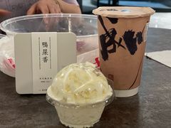 -成川茶店·潮汕工夫浓茶(万象店)