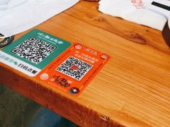 -付小姐在成都(中山公园店)