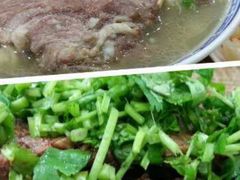 -毅祥斋老孙家泡馍(北院门鼓楼店)