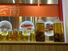 -鲜菌江湖正宗野生菌火锅
