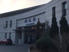 -大连海事大学-游泳馆