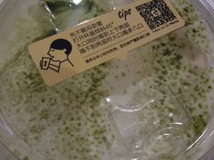 -喜茶(佛山顺德大良东乐路店)