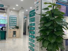 -中国农业银行(上海江苏路支行)