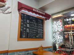 -韵姐牛奶甜品世家