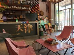 -三千里烧烤(外滩店)