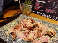 -饵块食光·云南有机手作饵块