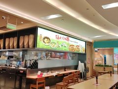 -大师兄·西北小馆(北站缤果空间店)