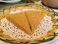 番薯饼-福仙来酒家(东峻广场店)