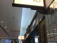 -张一元(世纪金源购物中心东区店)