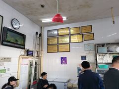 -老赵面店(大西路店)