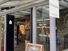 -Nirvana Cafe&Bar(北仓文创街区店)