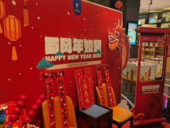 -眉州东坡(北苑华贸店)