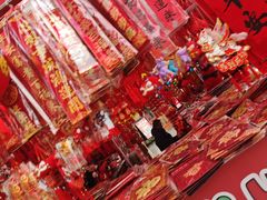 -西北轻工批发市场