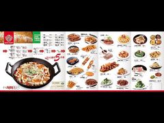 -福茂源横山铁锅羊肉(牡丹园店)