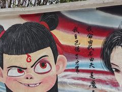 -黄桷坪涂鸦艺术街