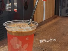 -西关84·History·Art·Cafe