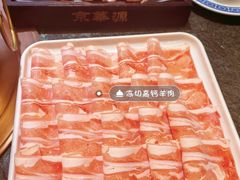 -清真·京华源铜锅涮肉(丰庆店)