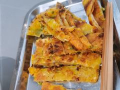 金丝葱花饼-马老三肉丁胡辣汤(西一路店)