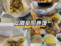 -西单明珠商场