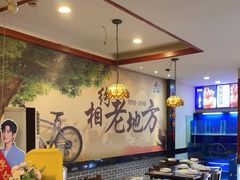 大堂-上海老城区小龙虾虾宴·杭帮菜(五柳巷店)