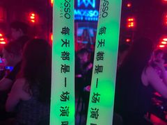 -MOSSO·Liveshow(M3香港广场店)