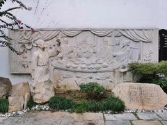 -衣裳街历史文化街区