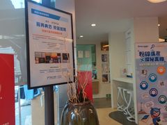-极光口腔·矫正种植修复(锦江店)