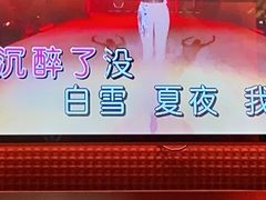 -纯K(打浦桥店)
