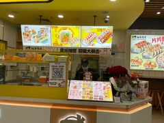 -n多寿司(滨湖万达广场店)