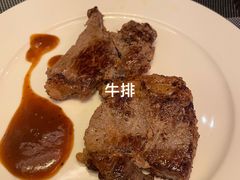 -西安皇冠假日酒店·朱雀咖啡厅