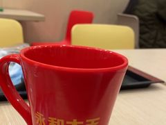 -永和大王(北京站内一店)