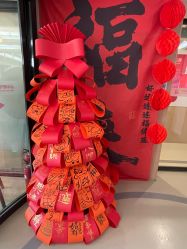 -贝美月子中心(半坡店)