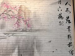 -山东师范大学(千佛山校区)