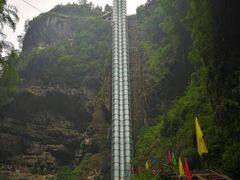 -阿依河景区