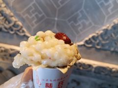 -陆氏梅花糕(老门东店)