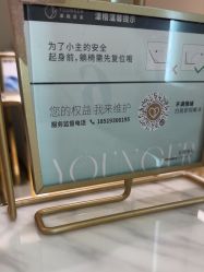 -北京漾格医疗美容医院