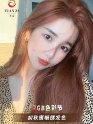 -天姿美发·时尚造型