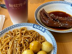 -赵记传承·中式甜品(珠海香洲柠溪大道店)